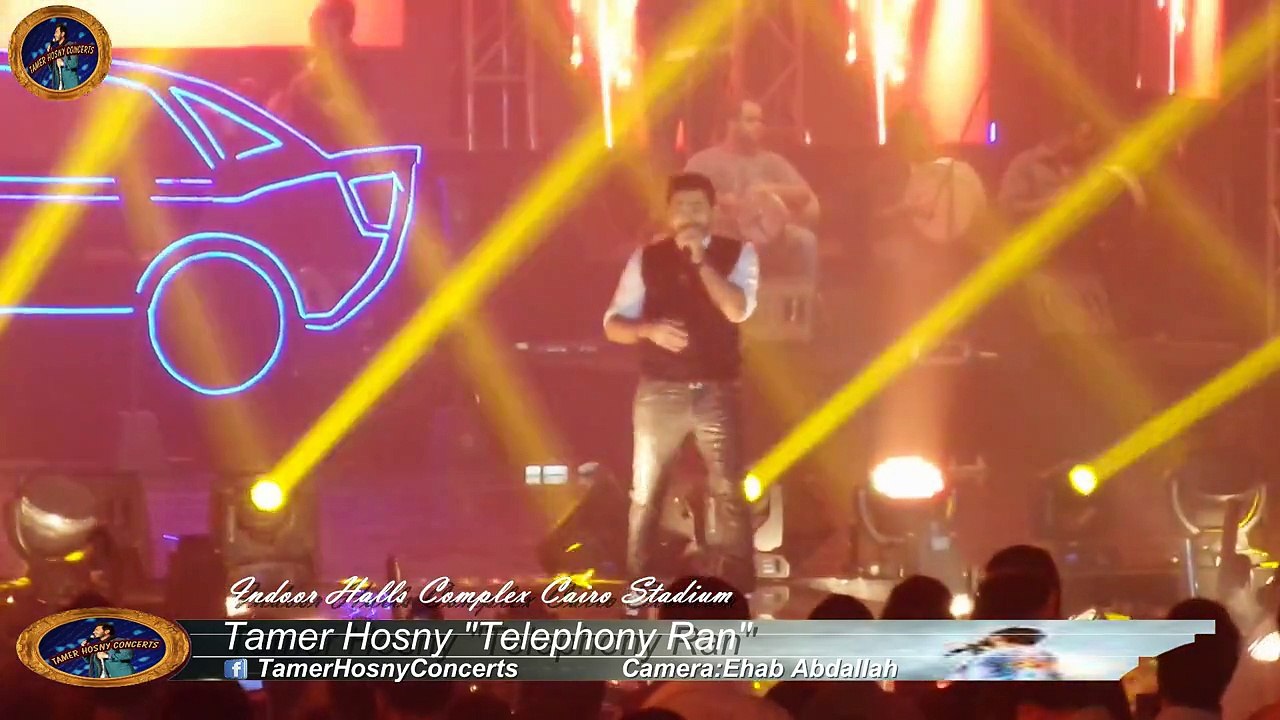 Tamer Hosny'Telephony Ran' - CAIRO STADIUM_HD
