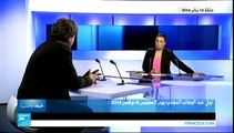 06/11/2014 ضيف ومسيرة - 06/11/2014 ضيف ومسيرة