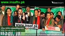 Watch Hamza Ali Abbasi's Emotional Speech at PTI Dharna 6th Nov 2014