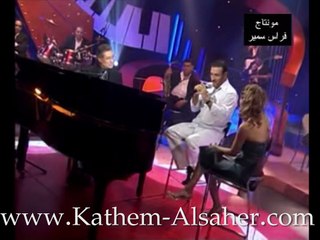 (اشكيك لمين - كاظم الساهر (برنامج دندنة) (اغاني متفرقة ونادرة