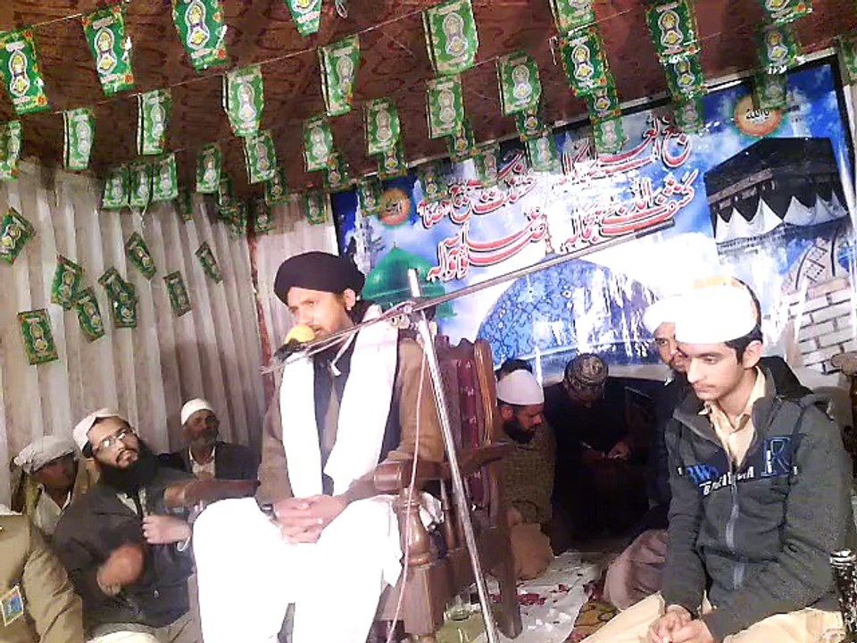 Milad-un-Nabi (Mufti Rashid Mehmood Razvi)1