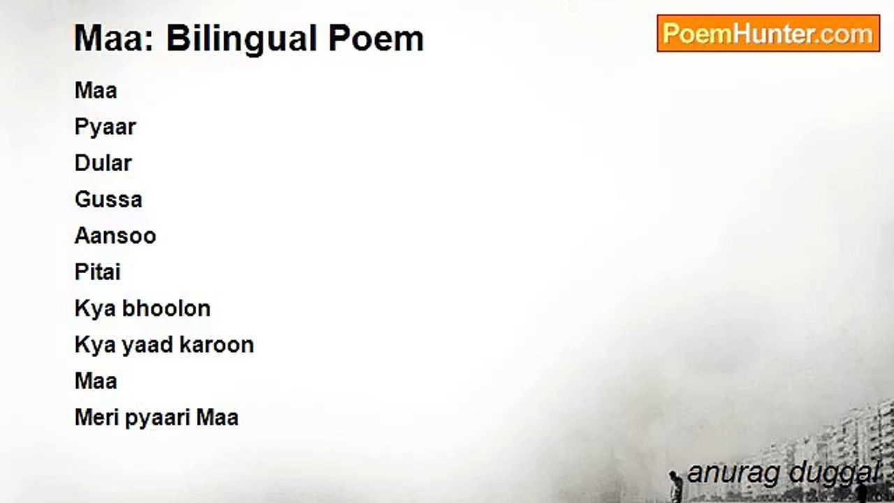 anurag duggal - Maa: Bilingual Poem