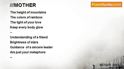 akram saqib - ///MOTHER