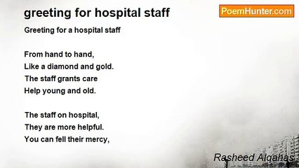 Rasheed Alqahas - greeting for hospital staff