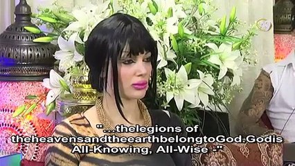 The  legions of the heavens and the earth belong to God