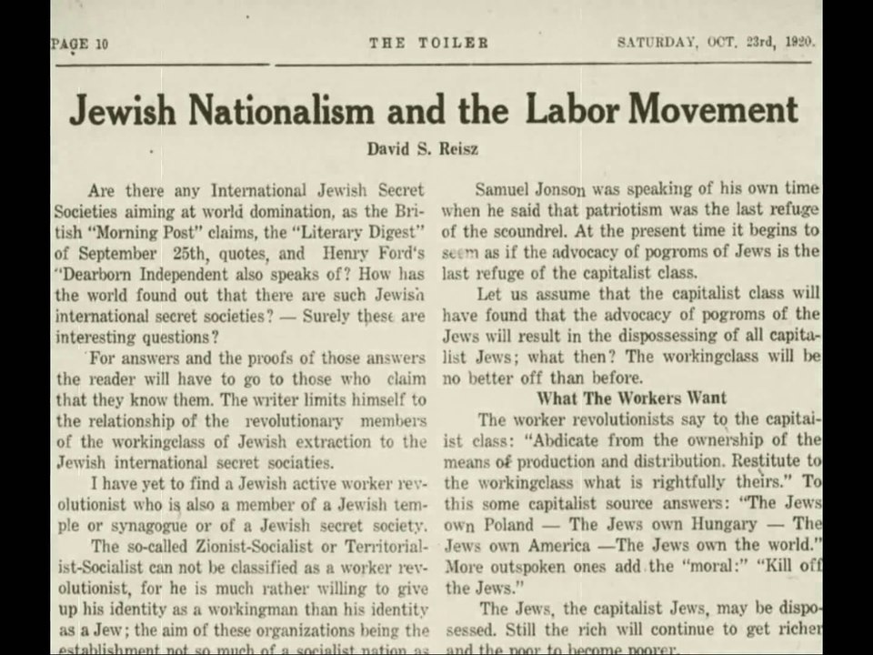 Jewish Nationalism And The Labor Movement