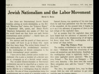 Jewish Nationalism And The Labor Movement