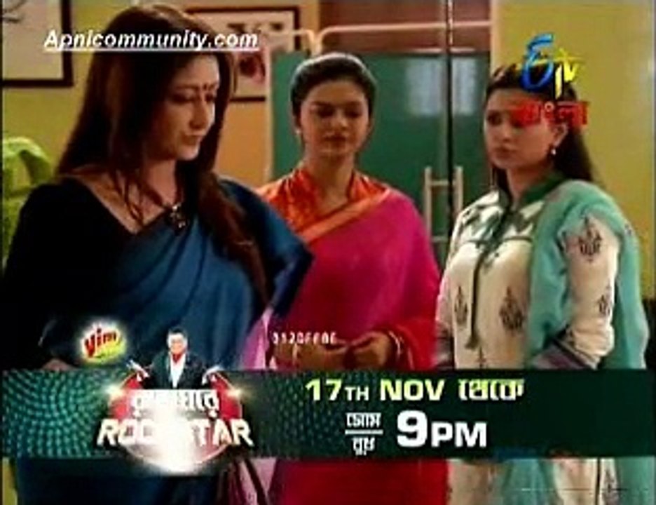 Katha Dilam(etv bangla)6 Nov 2014_chunk_2