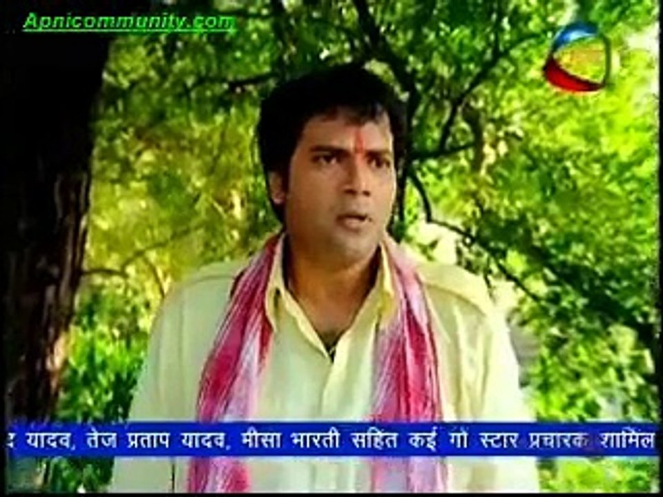 Sanhur(Mahua)-6th Nov-2014-www.Apnicommunity.com_chunk_1