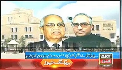 ji openion on appointment of cheif election comissioner