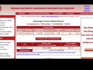 indian railway pnr status enquiry