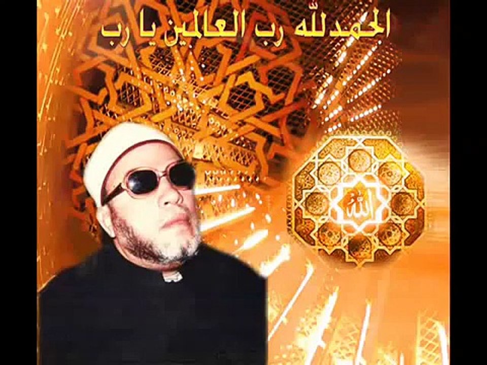 قصة زواج والد أبوحنيفة الشيخ عبدالحميد كشك