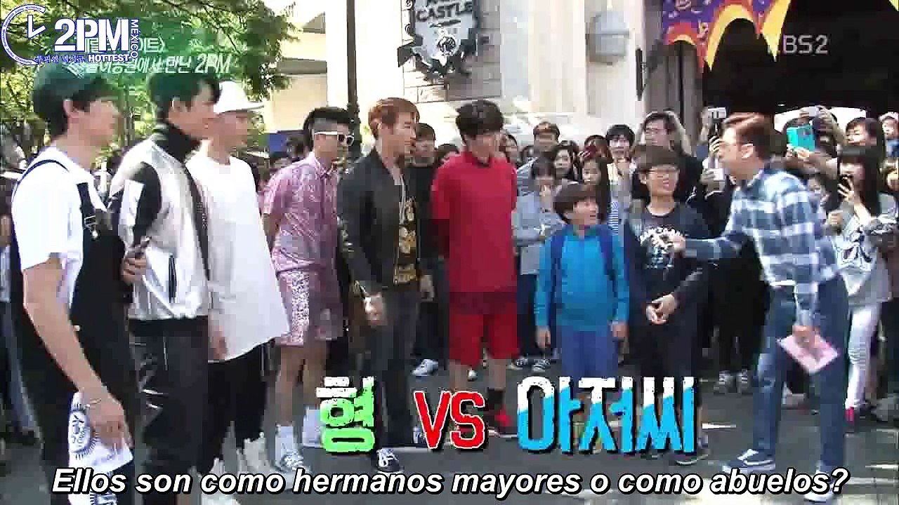 [Sub Esp] 2PM - G_u-e-r-i-l-l-a D-a-t-e