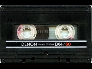 Marusha Insider Mix V (1998-2000)