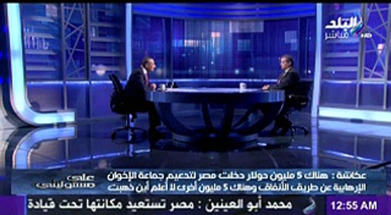 اقسم بالله ابوس جزمة اى مصري ولو ببيه هبوسه