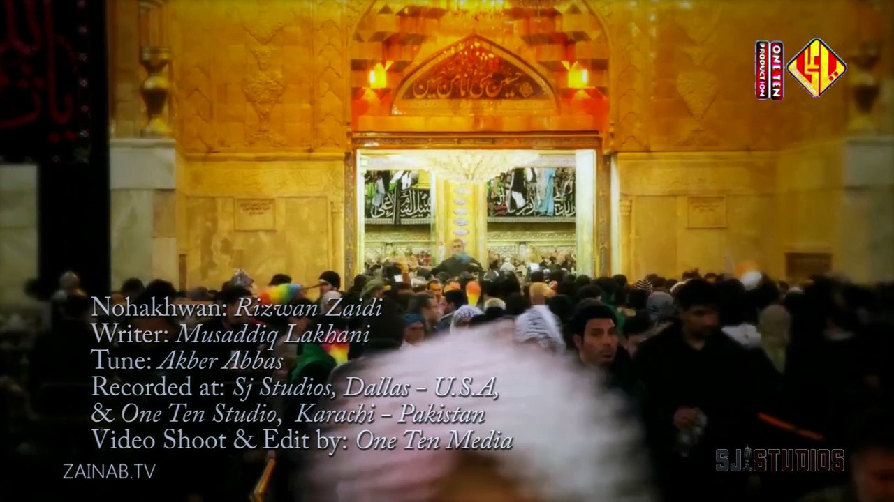 05 HUM AIHL E AZA - RIZWAN ZAIDI - NOHAY 2014-15