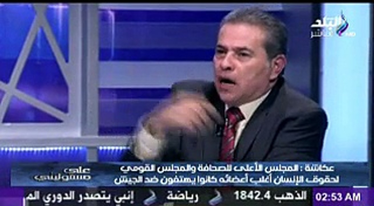 السادات خالي بيجن يدخل مستشفي المجانين