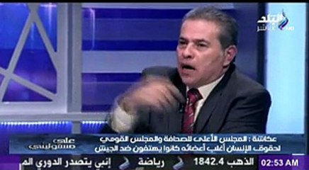 السادات خالي بيجن يدخل مستشفي المجانين