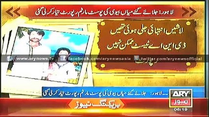 Bulletin - 0600 - Friday - 7 - Nov - 2014