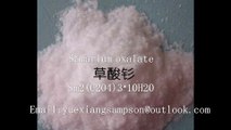 Supply Rare earth products Samarium oxalate ,Cerium Flouride Praseodymium Flouride Neodymium Flouride