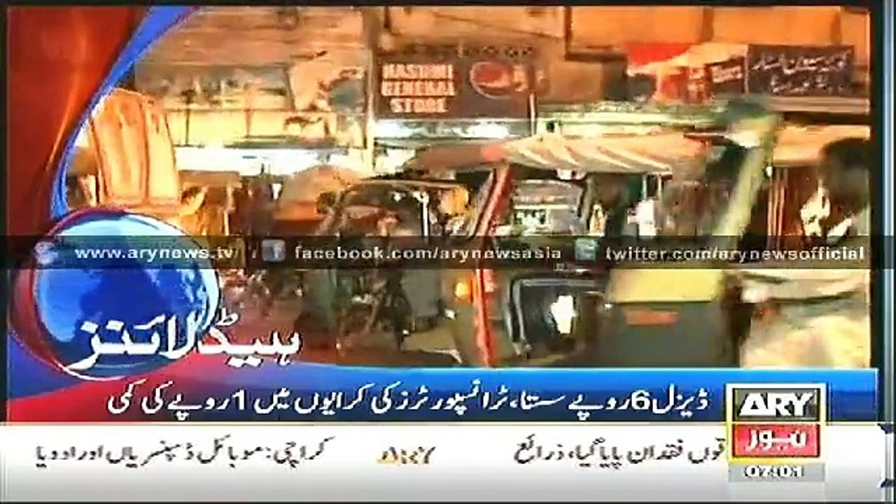 Headlines - 0700 - Friday - 7 - Nov - 2014