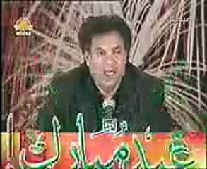 kadi ta pekke ja ni begam