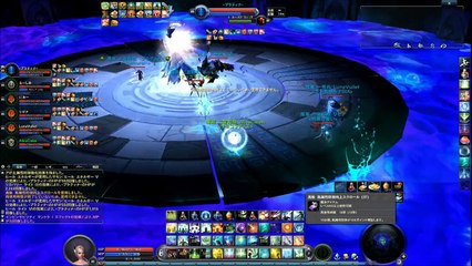 ルナ　キュア視点　カクカク動画