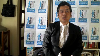 【稲毛の離婚相談。男性限定】わがまま妻をケチョンケチョンにする離婚術を７分で伝授