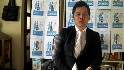 【宮原の離婚相談。男性限定】家内と別れて自由を手に入れる離婚術を７分で伝授