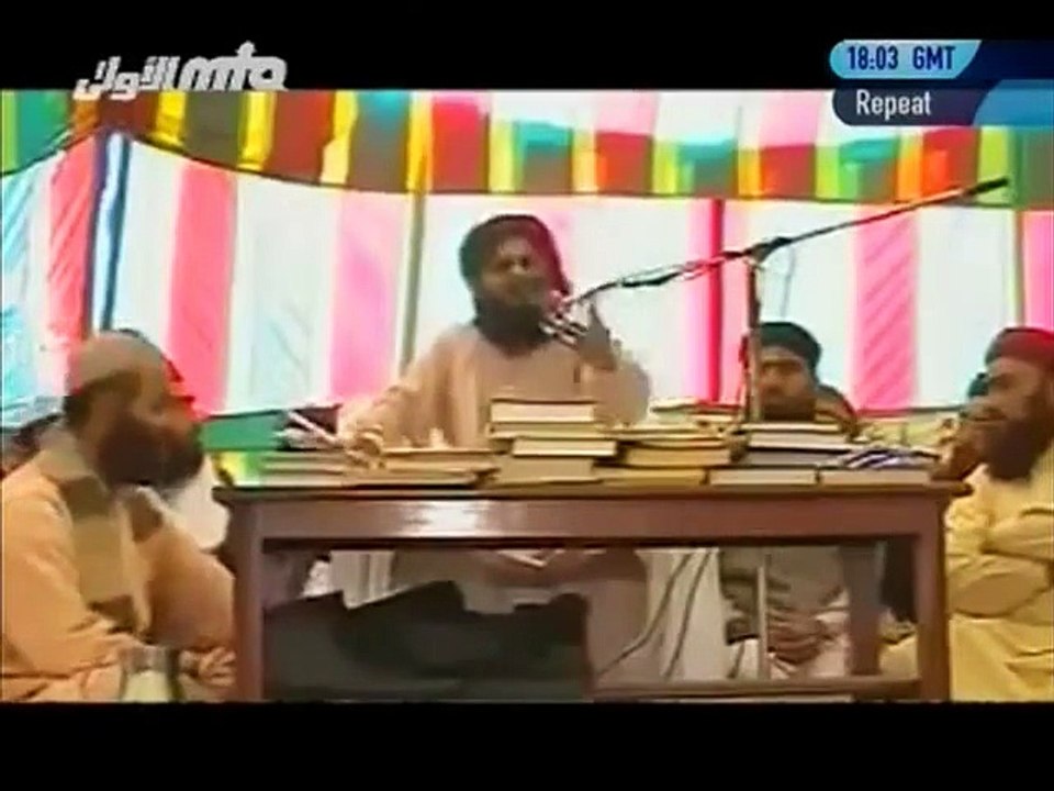 Sitam-Garon ne kaha mil k yeh Adalat Main