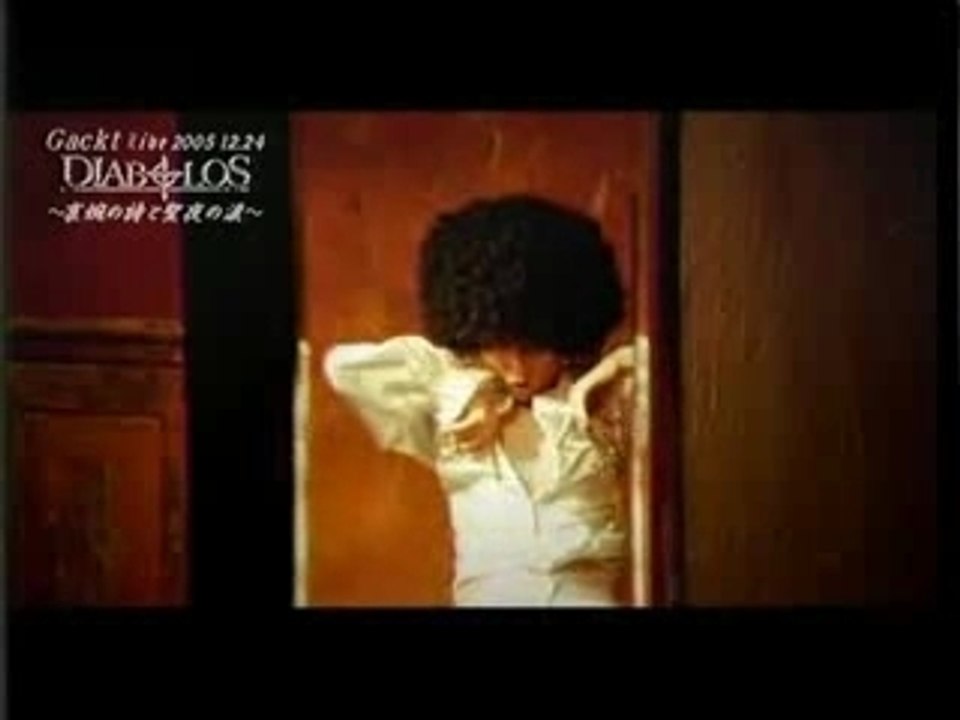 Mini Film Gackt Diabolos 2005