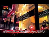 Hashim Sisters | Abbas Main Raazi Hoon | Muharram 2014