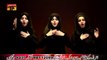 Hashim Sisters | We Are The Shia Of Ali | Muharram 2014