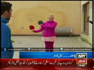 Girl: A Woman With a Deadly Accuracy. (Don't Try This At Home)