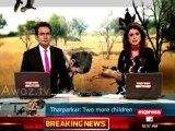 Horrible Corruption unearthed in inquiry report about Thar, Sindh govt blamed for criminal negligence