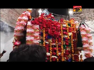 Sharafat Ali | Tere Jhende Ae | Muharram 2014