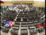 Telangana assembly begins amid protests - Tv9