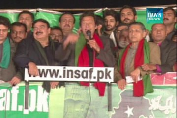 PTI will accept rigging probe under apex court: Imran