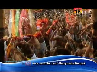 Sharafat Ali | Arman Riya | Muharram 2014