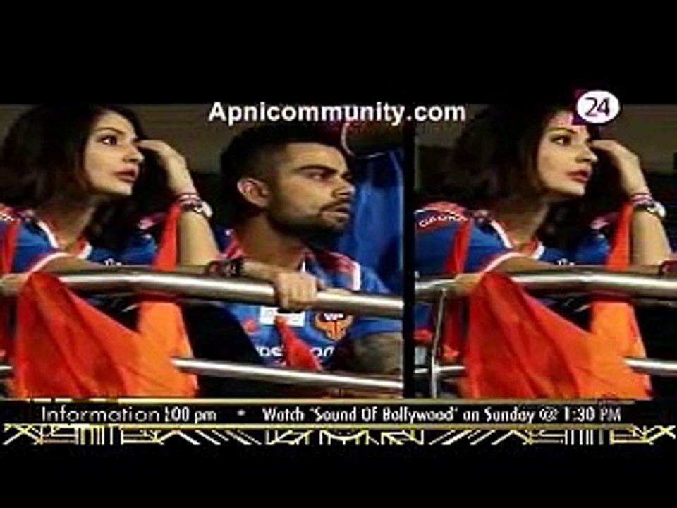 Anushka Aur Virat Ki Pyaar Ki Kahani 7th November 2014 www.apnicommunity.com