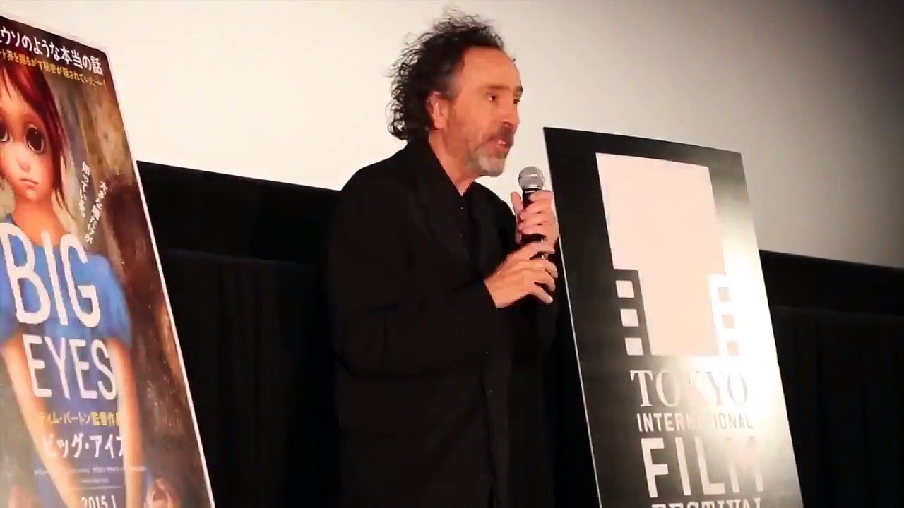 Tim Burton Tokyo