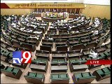 TDP is not interested to discuss public issues- Etela- Tv9