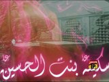 Muhammad Ali Karbalai | Aja Chacha Ghazi | Muharram 2014