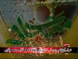 Muhammad Ali Karbalai | Basta Ba Zanjeer E Ashiqya | Muharram 2014