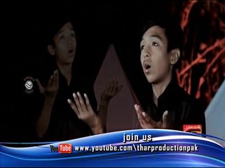 Muhammad Ali Karbalai | Dasta Gul E Muhammadi Ya Abta Khush Amad | Muharram 2014