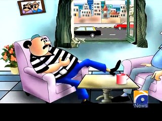 Geo Cartoon-Perceptions for Deceptions-07 Nov 2014