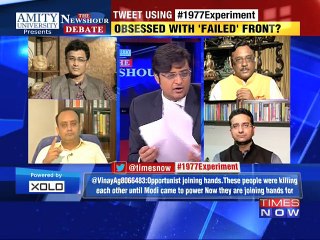 The Newshour Debate: #1977Experiment