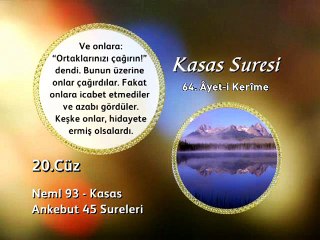 20. cüz 2. bölüm Kur'an-ı Kerim Hatim ve Meal okyay dernegi