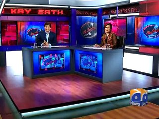 Aaj Geo News Kay Sath-06 Nov 2014-Part 1