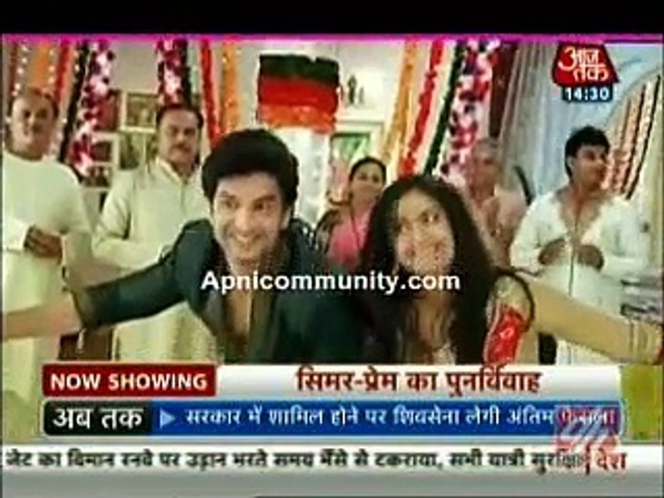 Sasural Simar Ka -7th November 2014 Simar-Prem ka Punar Vivah www.apnicommunity.com